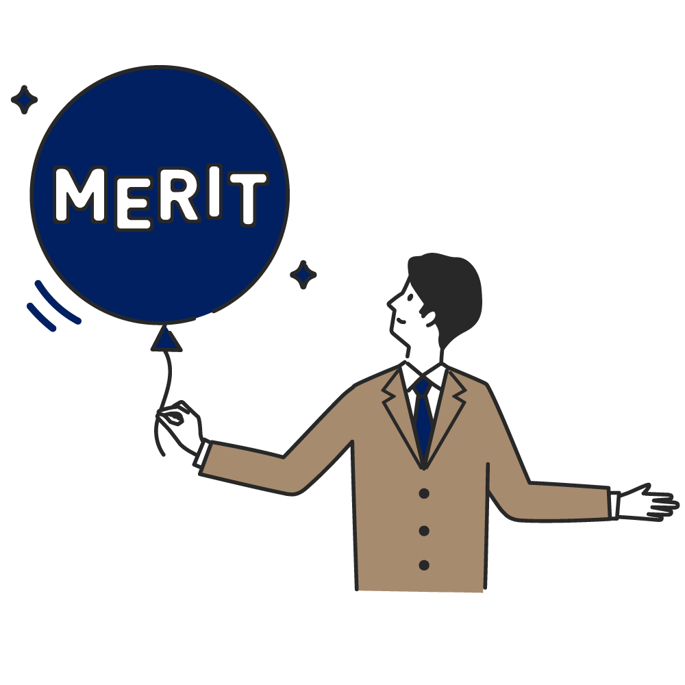 MERITの吹き出しと人物のイラスト